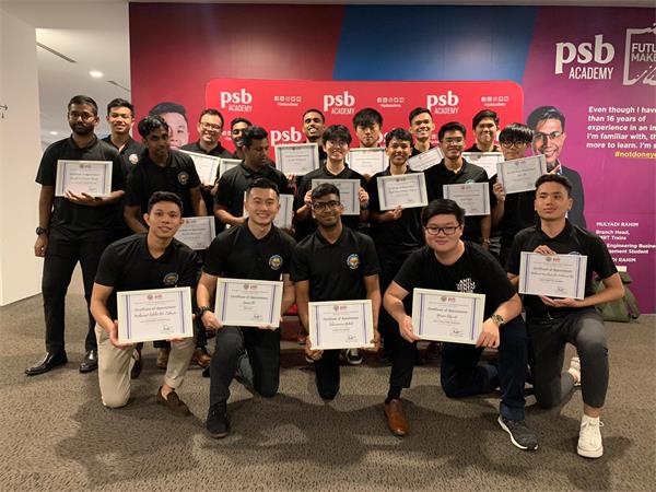 新加坡psb学院怎么样
